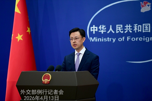 Trung Quốc bác tin viện trợ vũ khí cho Iran, kêu gọi tránh để chiến sự bùng lại